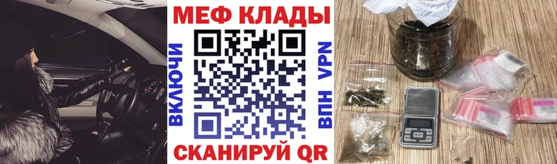 Где купить наркотики Луза АМФ  МЕФ  Cocaine  ГАШ  МАРИХУАНА 