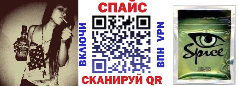 Бутират 1.4BDO Луза