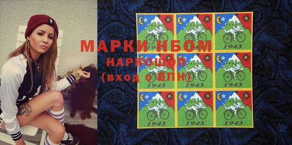 Альфа ПВП Алексеевка