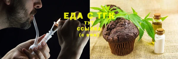 прущая мука Алзамай