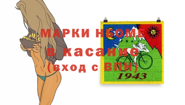 мдма Всеволожск