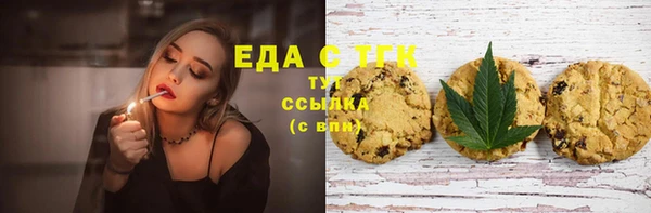 прущая мука Алзамай