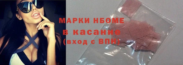 круглые Алексин