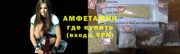 Альфа ПВП Алексеевка