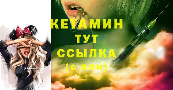 амф Воткинск