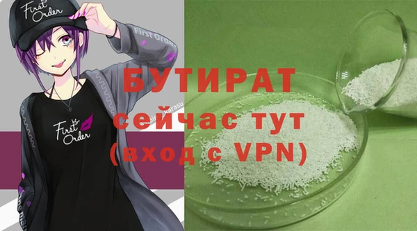 круглые Алексин